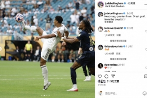 CS职业选手因违规被禁赛