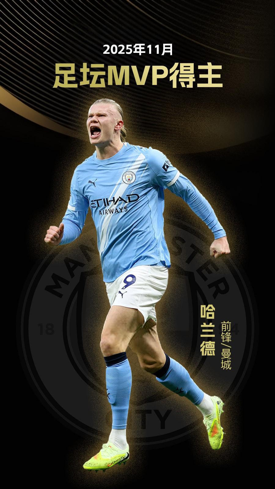 《羊蹄山之魂》1.1版本更新后表现大幅提升！但过场仍锁30帧